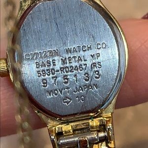 citizen 5930 - Protein Burger